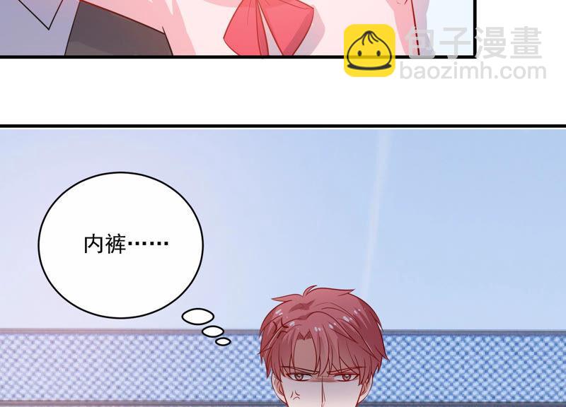第212话 开始回归片场！75