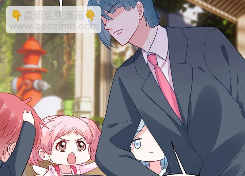 第215话 怒怼经纪人！11