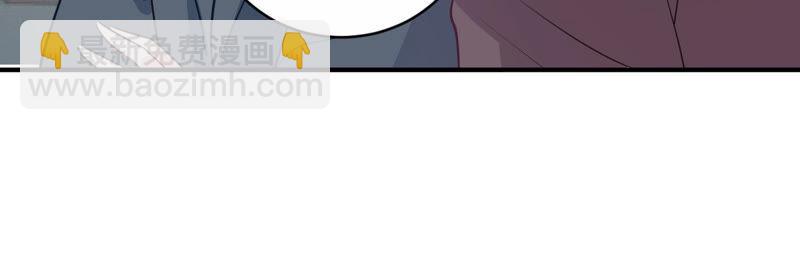 第215话 怒怼经纪人！34