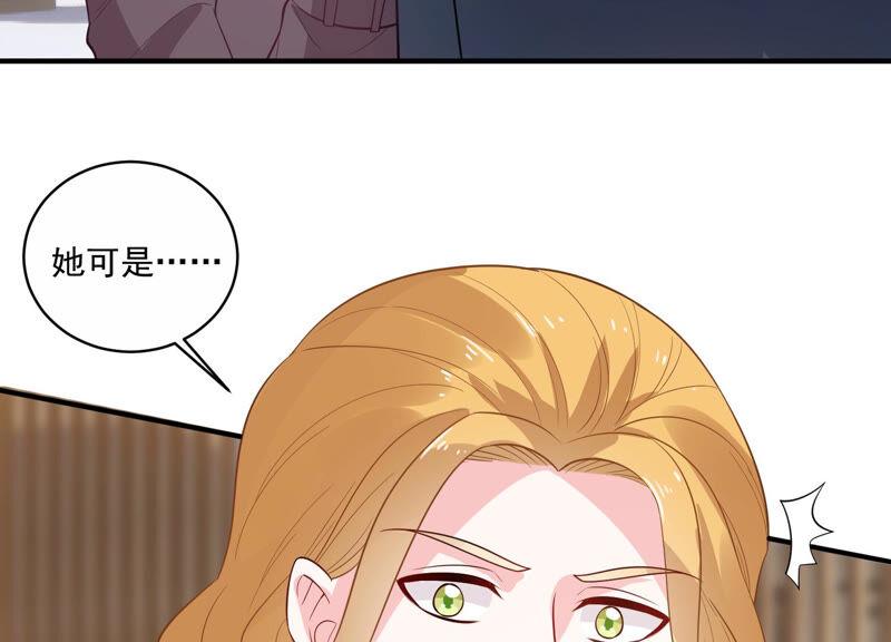 第215话 怒怼经纪人！36