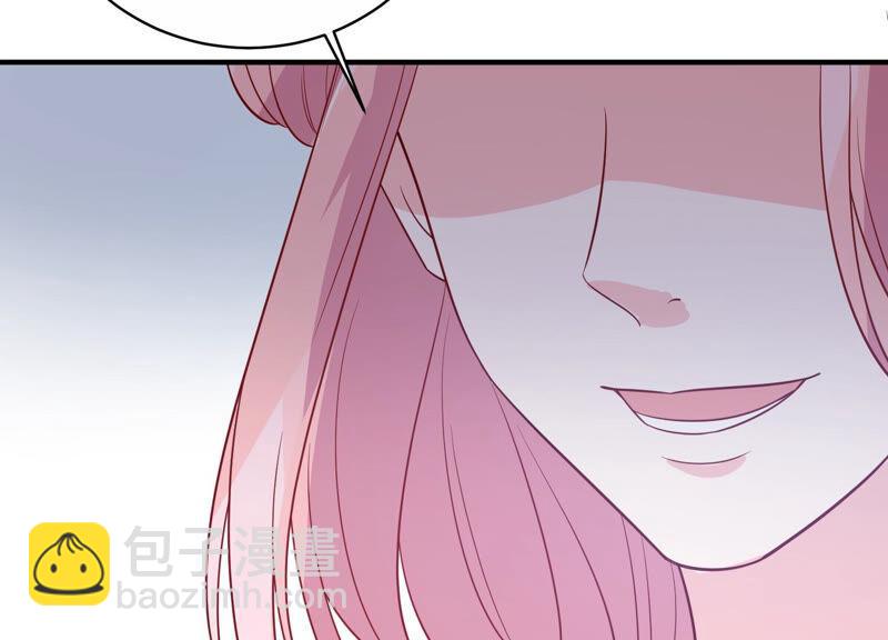 第215话 怒怼经纪人！39