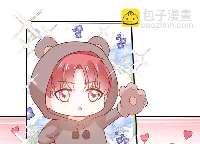 第215话 怒怼经纪人！58
