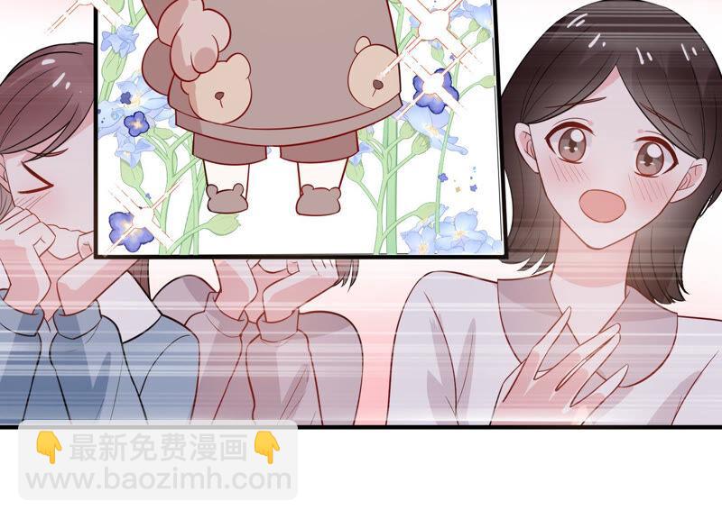 第215话 怒怼经纪人！59