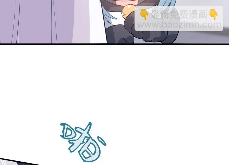 第215话 怒怼经纪人！65
