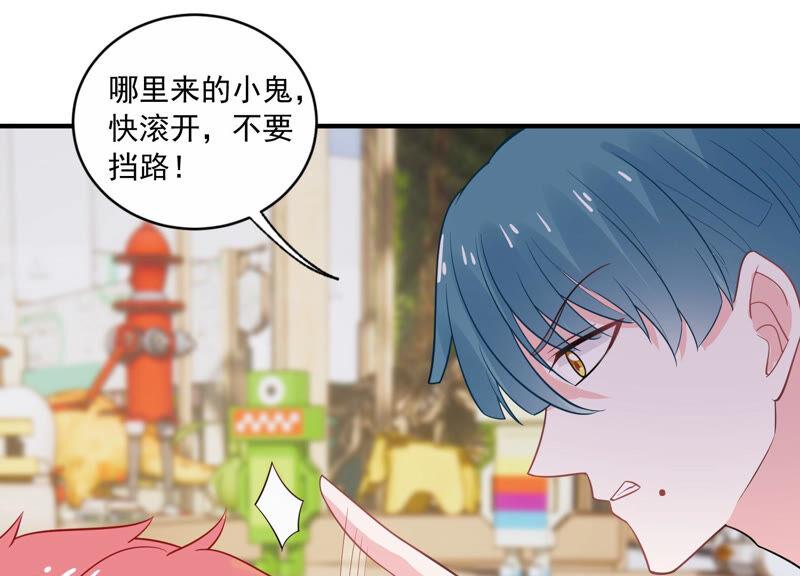 第215话 怒怼经纪人！9