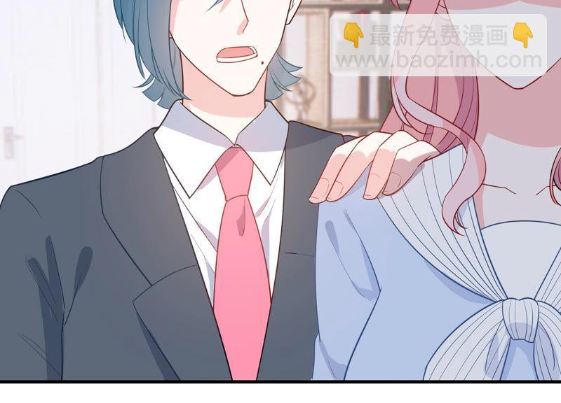 第216话 有什么好嚣张的？10