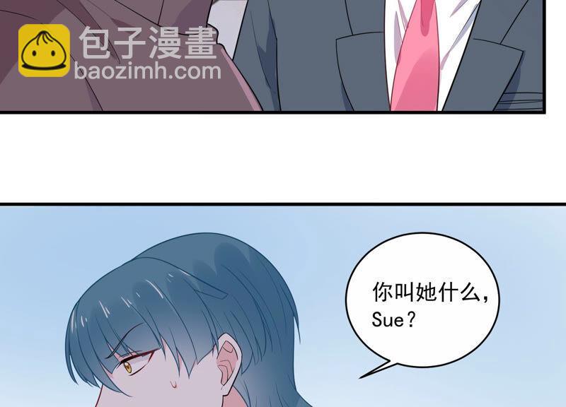 第216话 有什么好嚣张的？13