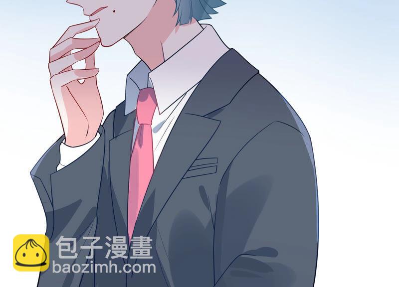 第216话 有什么好嚣张的？14