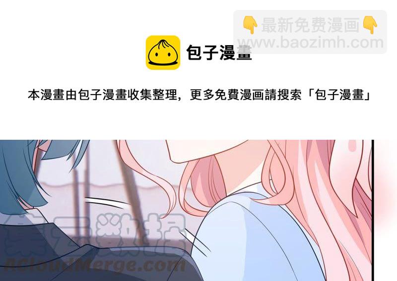 第216话 有什么好嚣张的？16