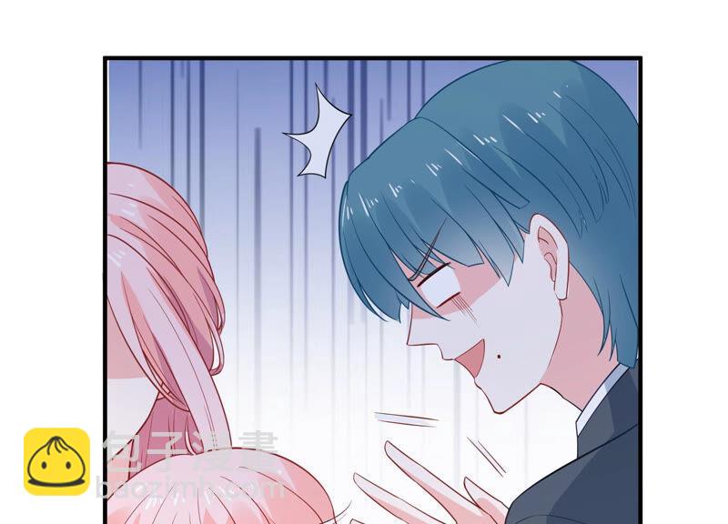 第216话 有什么好嚣张的？22