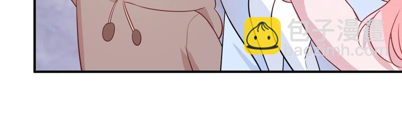 第216话 有什么好嚣张的？39