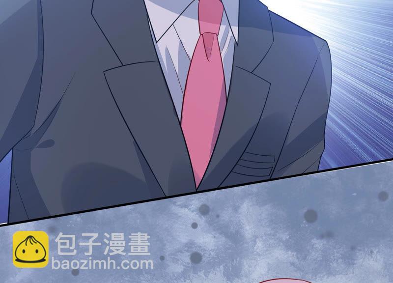第216话 有什么好嚣张的？41