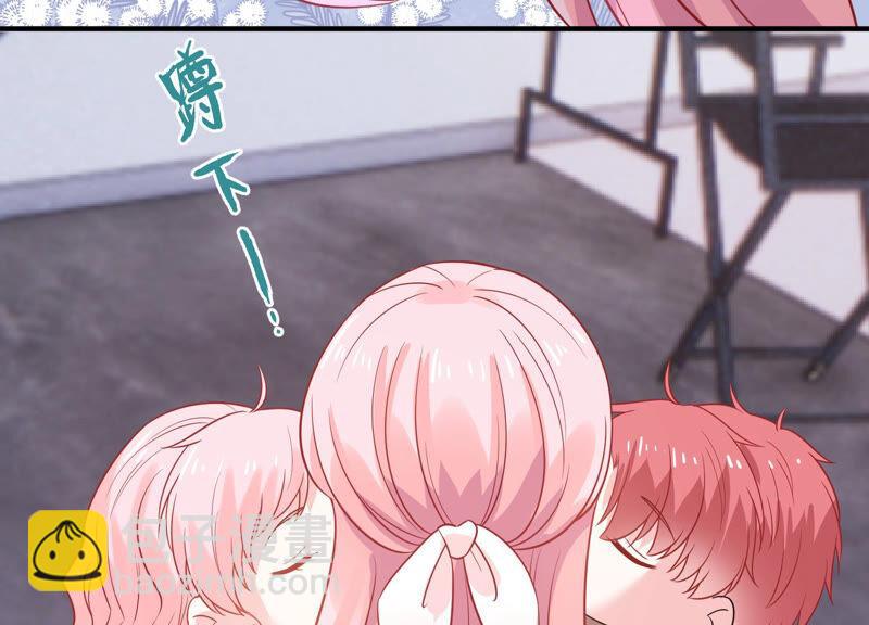 第216话 有什么好嚣张的？58