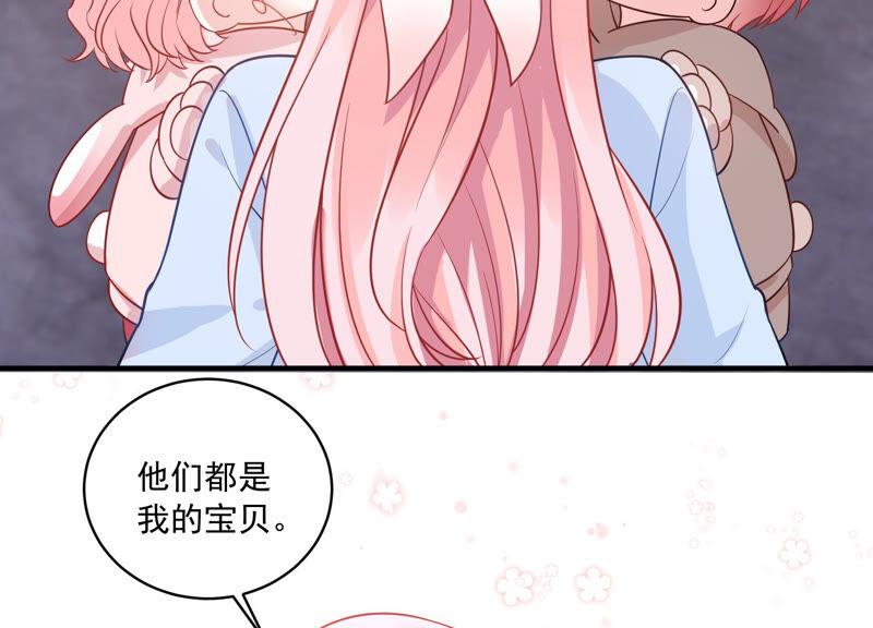 第216话 有什么好嚣张的？59