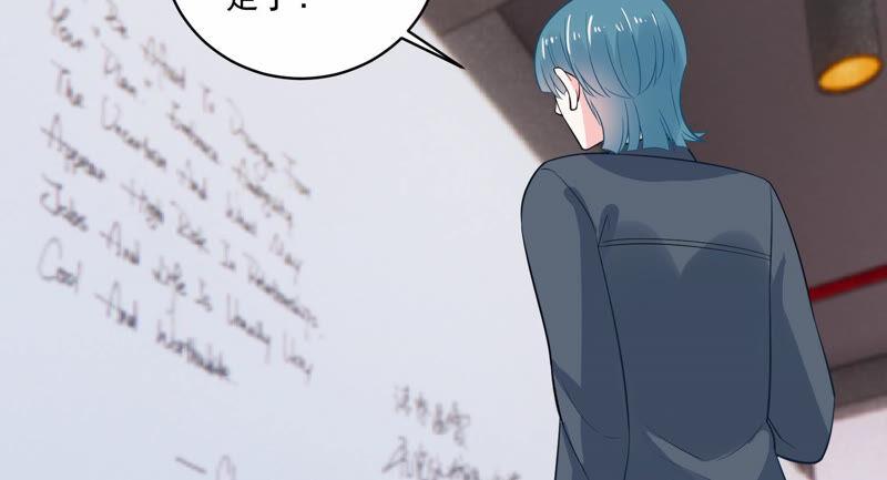 第217话 英雄救美！17