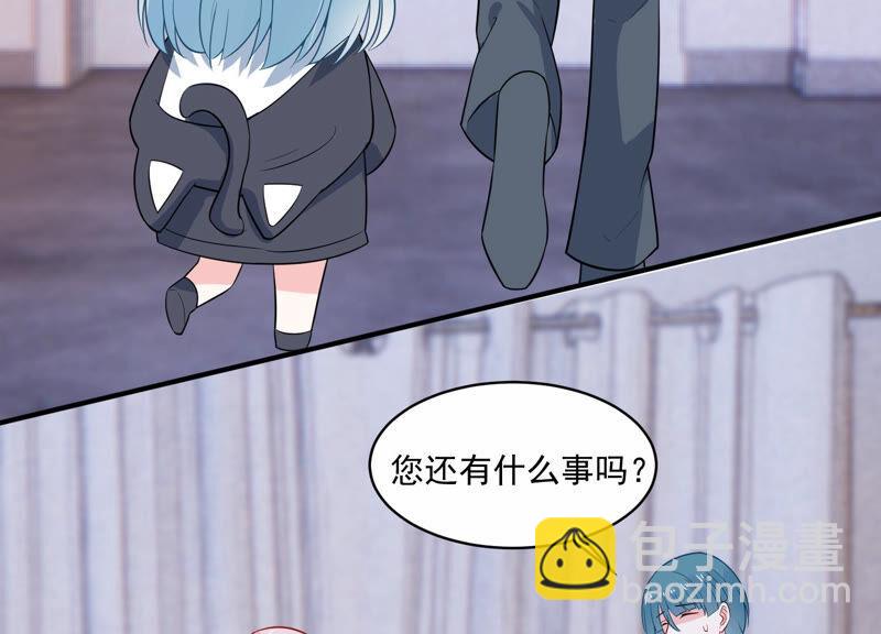 第217话 英雄救美！30