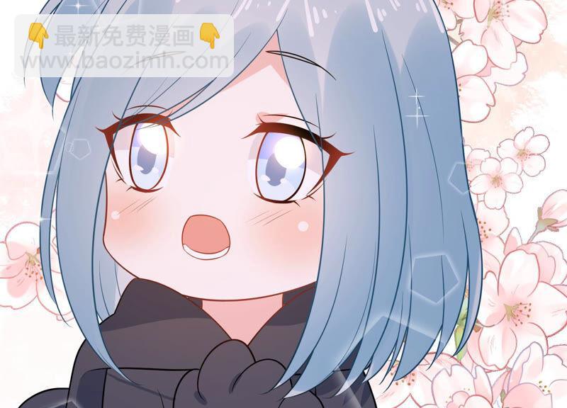 第217话 英雄救美！38