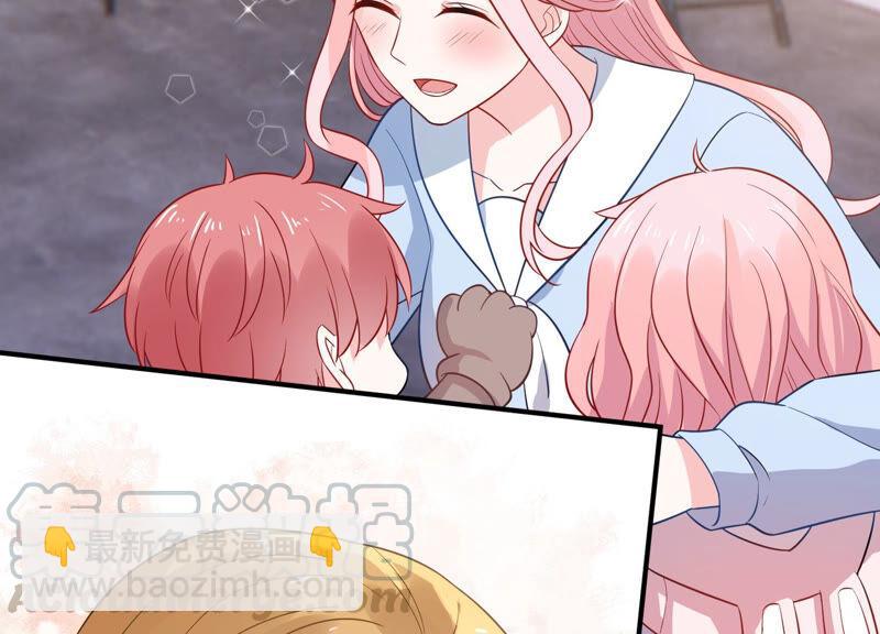 第217话 英雄救美！4