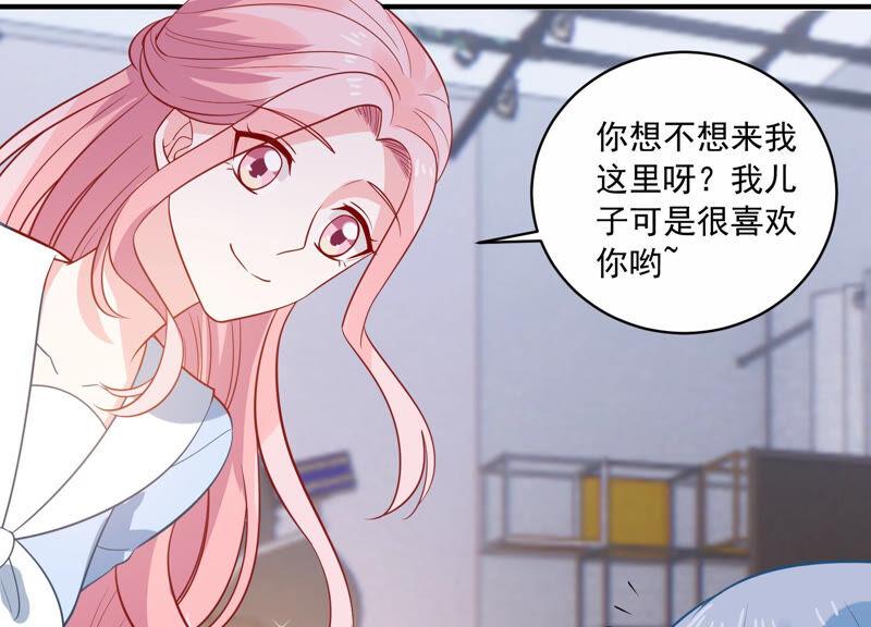 第217话 英雄救美！45