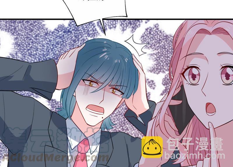 第217话 英雄救美！60