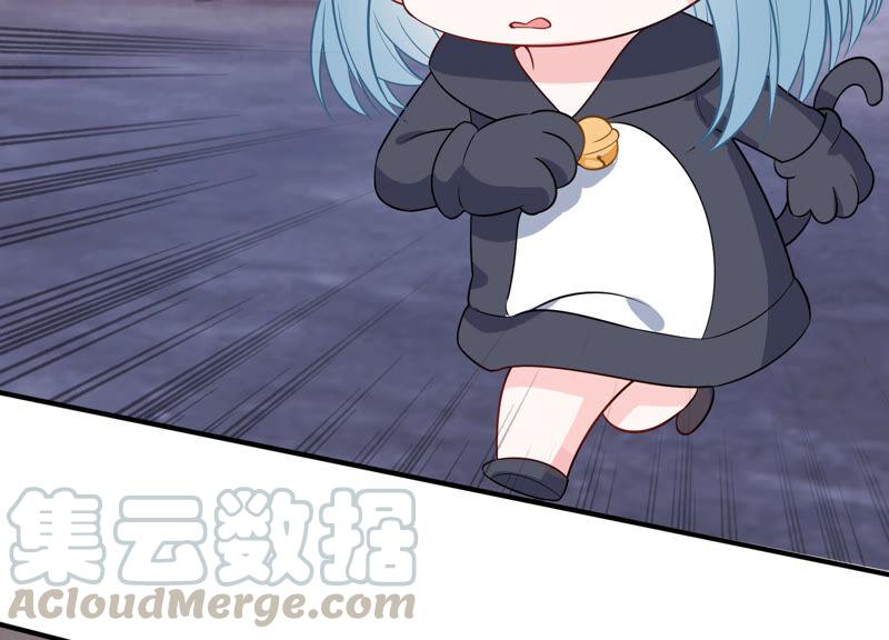第218话 签下瞳瞳！12