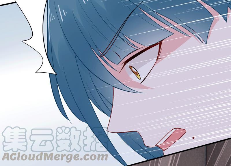 第218话 签下瞳瞳！16