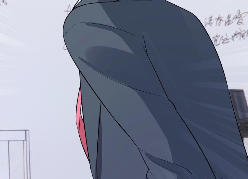 第218话 签下瞳瞳！18
