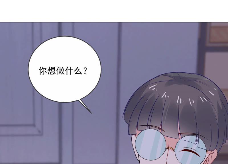 第218话 签下瞳瞳！21