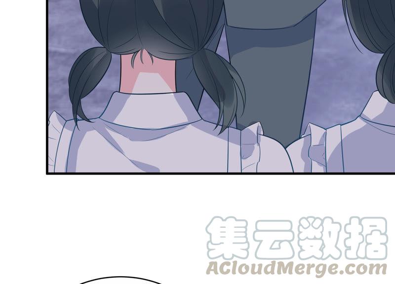 第218话 签下瞳瞳！36