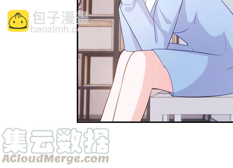 第218话 签下瞳瞳！4