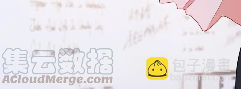 第218话 签下瞳瞳！44