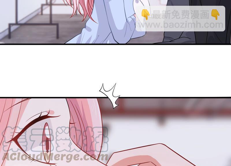 第218话 签下瞳瞳！52