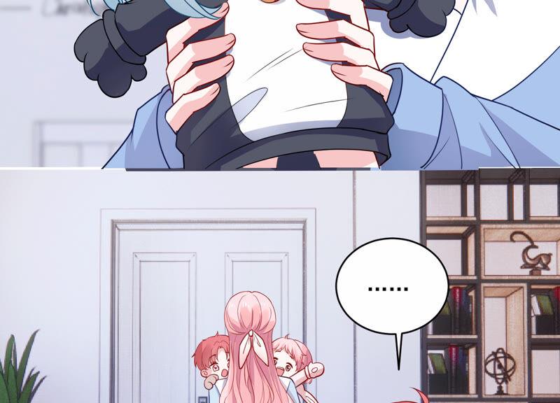 第218话 签下瞳瞳！59