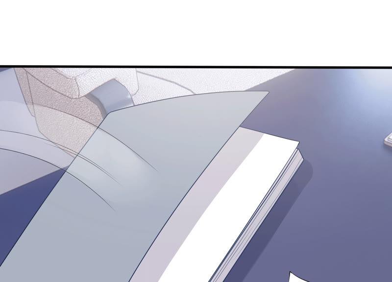 第218话 签下瞳瞳！74