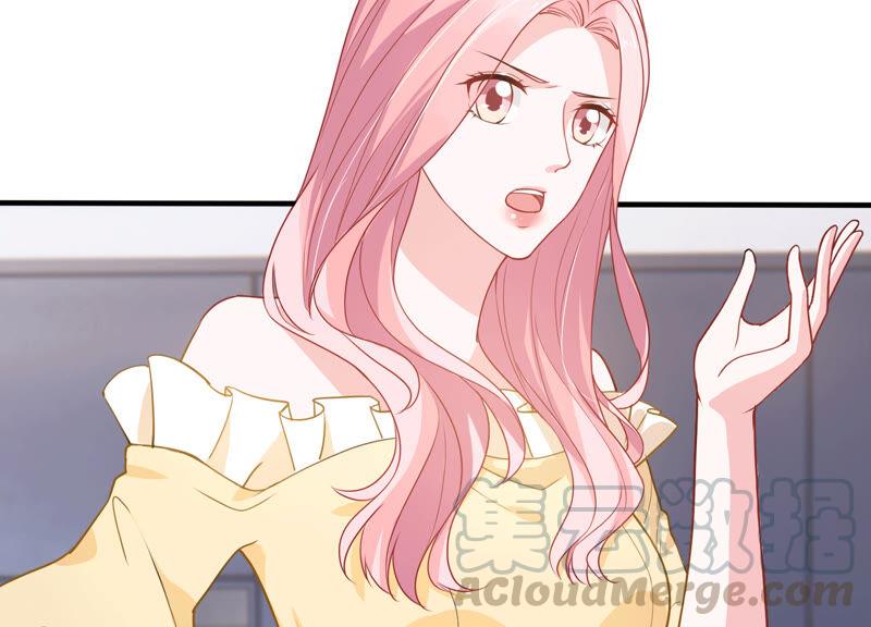 第218话 签下瞳瞳！76