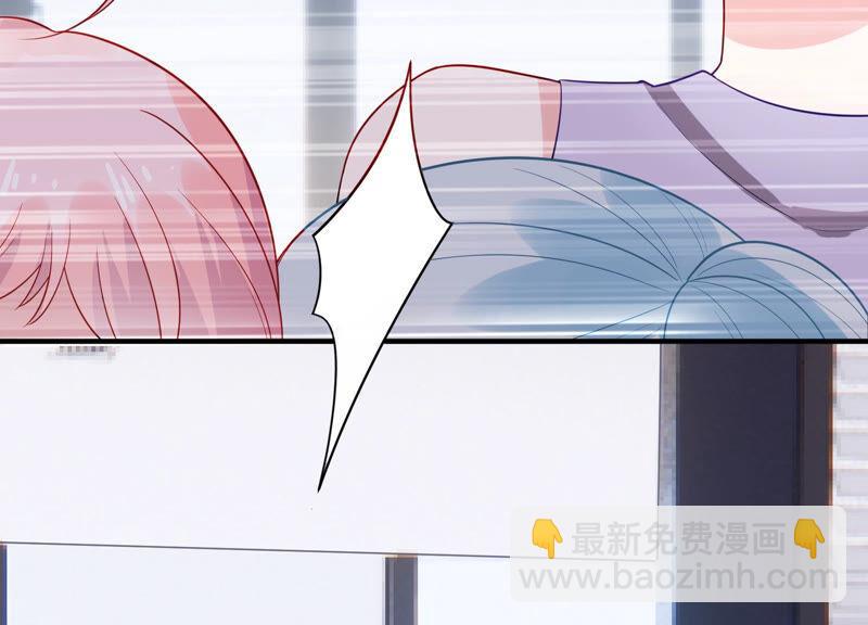 第219话 只是朋友？25