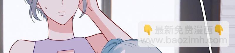 第219话 只是朋友？27