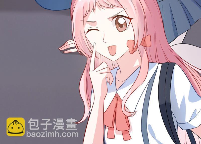第219话 只是朋友？29