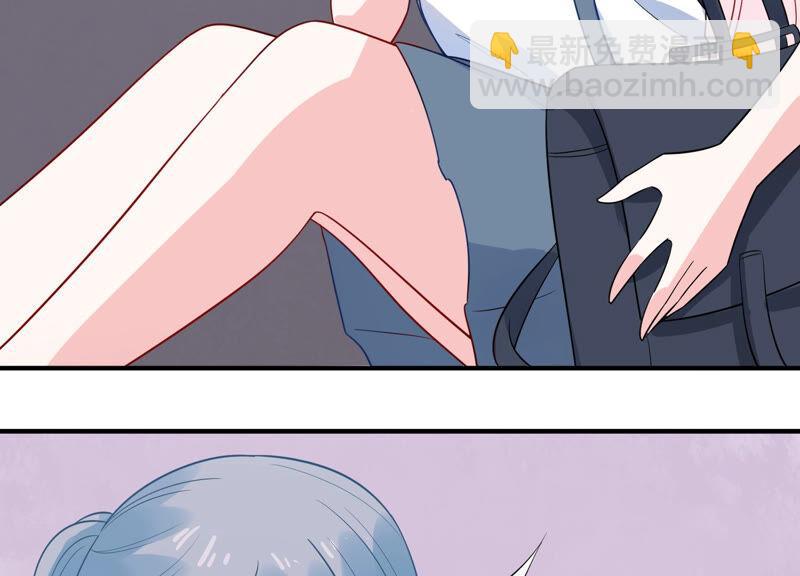 第219话 只是朋友？30