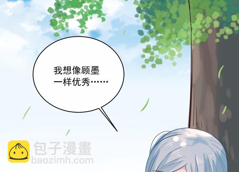 第220话 以多欺少？！15