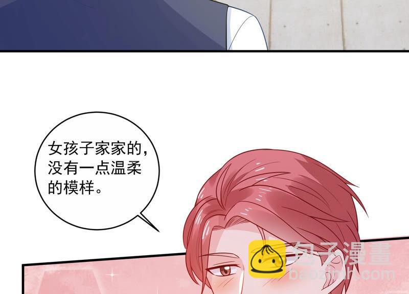 第220话 以多欺少？！29
