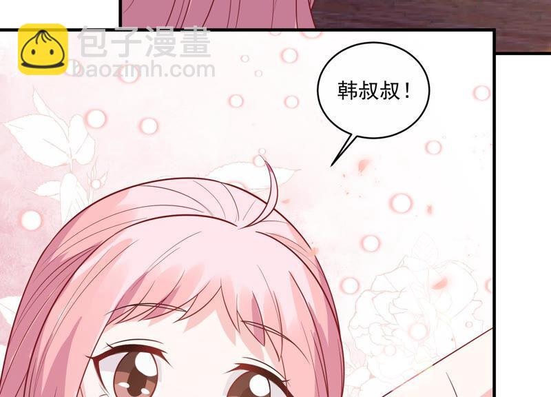 第220话 以多欺少？！38