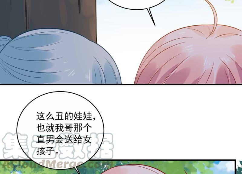 第220话 以多欺少？！4