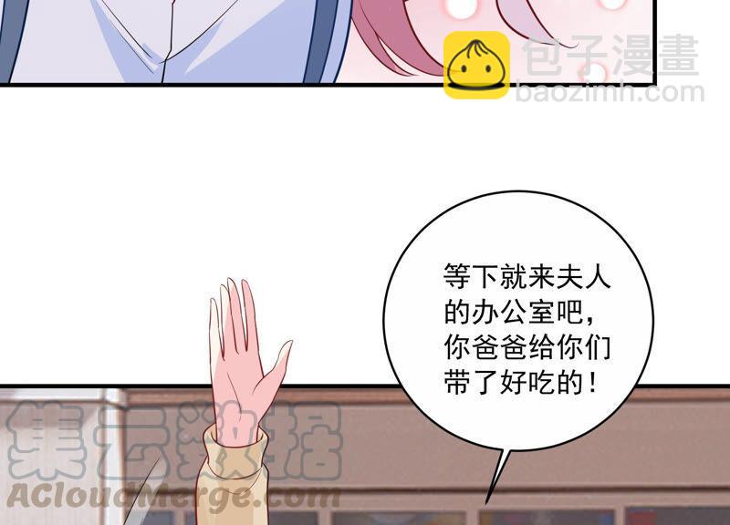 第220话 以多欺少？！40