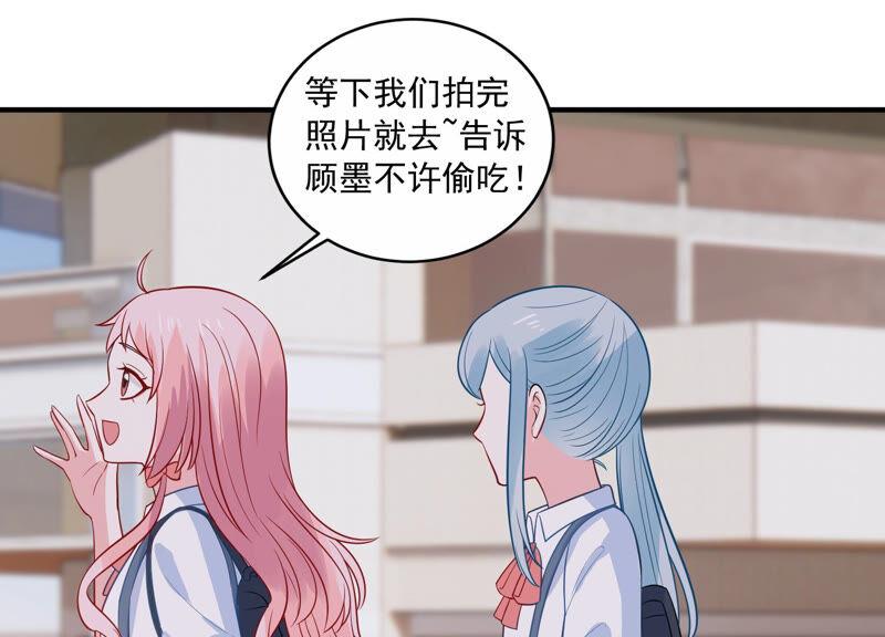 第220话 以多欺少？！43