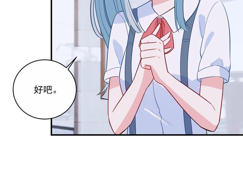 第220话 以多欺少？！59