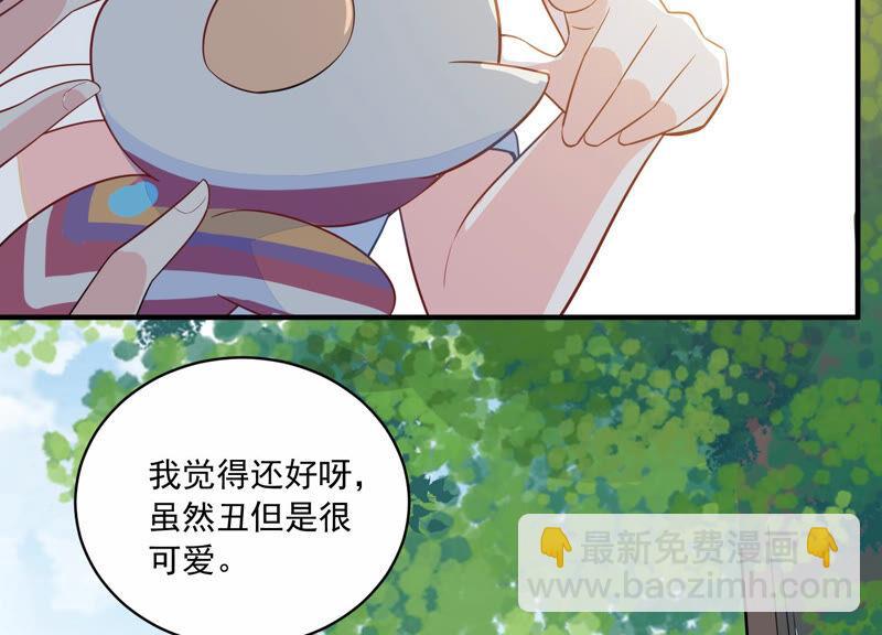 第220话 以多欺少？！6