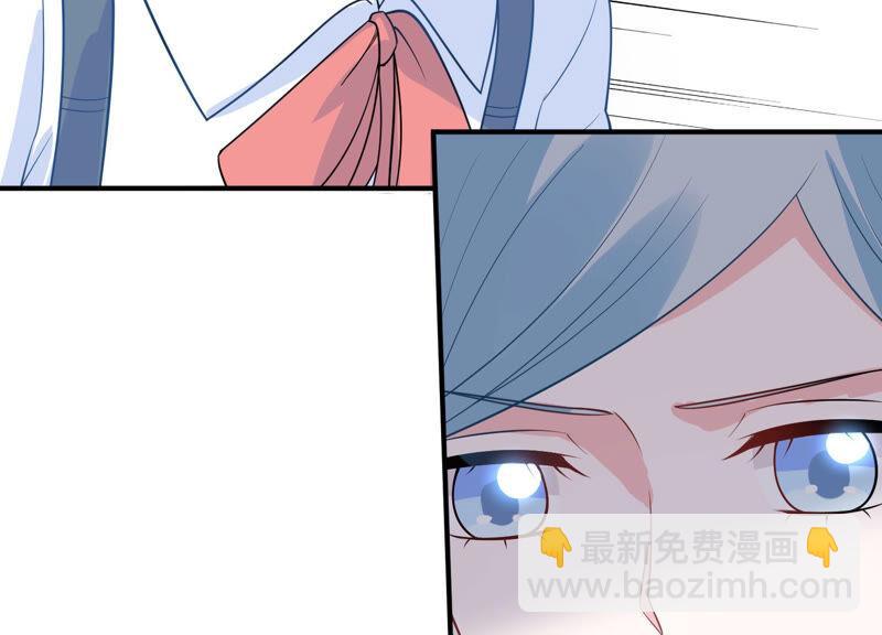 第221话 小瞳的另一面14