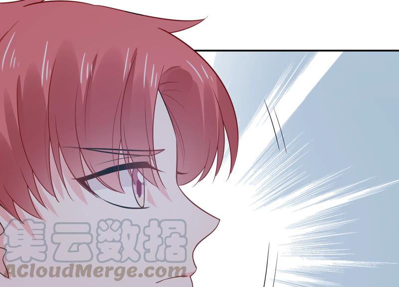 第221话 小瞳的另一面16
