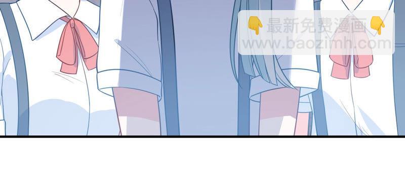 第221话 小瞳的另一面22
